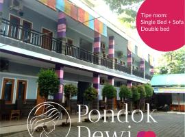 Pondok Dewi、パンガンダランの格安ホテル