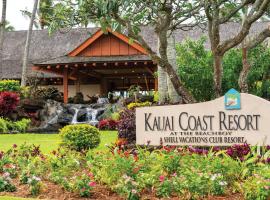 Kauai Coast Resort at the Beach Boy, hotel near Lihue Airport - LIH, Kapaa