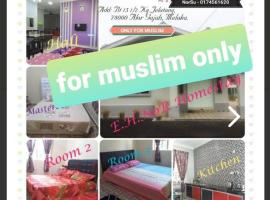 Nor Su Homestay, hotel near Alor Gajah Hospital, Kampong Alor Gajah