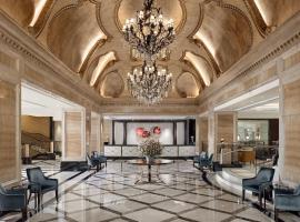 The Langham Hong Kong, hotel near MTR East Tsim Sha Tsui Station, Hong Kong