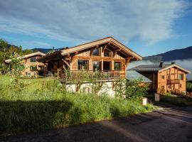 Chalet du Rachet Chamonix Mont-Blanc，位于里雾诗的酒店
