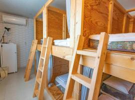 Sarabetsu-mura chiiki Kouryu Center - Vacation STAY 31482v，中札內的飯店