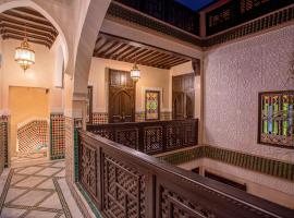 Riad Mazaj