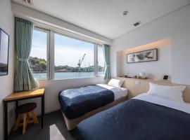 urashima INN - GANGI -, hotell sihtkohas Onomichi