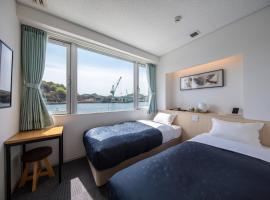 urashima INN - GANGI -: Onomichi şehrinde bir otel