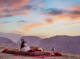 Grand Mercure Petra, resort a Wadi Musa