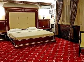 Cazare Plopii fara Sot, Hotel in Iaşi