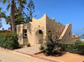 DreamCatcher Homes, beach hotel in Mirleft