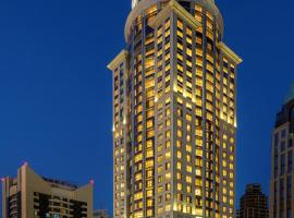 Dusit Hotel & Suites - Doha, hotell sihtkohas Doha huviväärsuse Ostukeskus City Centre lähedal