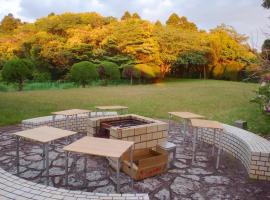 Isumi seishinso - Vacation STAY 84726v, villa Iszumiban
