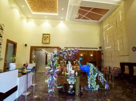 Hotel Idhayan Palace, hotel com spa em Vrindavan
