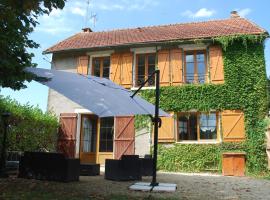 LA CLAIRIERE AU BOIS, жилье для отдыха в городе Thurageau