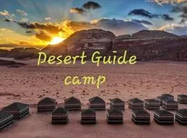 Desert guide camp