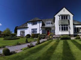 Dalegarth Guesthouse Portinscale, guest house in Keswick