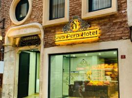Şiva Pera Hotel & SPA, hotel en Estambul