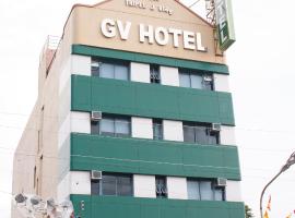 GV Hotel - Catbalogan, hotell sihtkohas Catbalogan