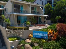 Waterview Airlie Beach, hotel cerca de Puerto deportivo de Abell Point, Airlie Beach