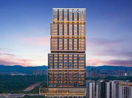 Ascott Qinhuang Chengdu, holiday rental in Chengdu