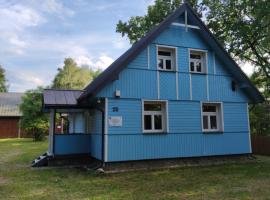 Kraska Dom Wakacyjny w Sercu Puszczy Białowieskiej, maison de vacances à Białowieża