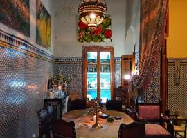 Riad Rchacha, Hotel in Fès