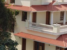 Sri Krishna Palace: Mangalore şehrinde bir pansiyon
