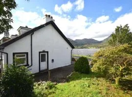 1 Planetree Cottage - Loch View