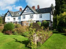 Lindeth Howe, hotel near Oxenholme Lake District Station, Bowness-on-Windermere