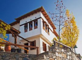 Pelion Homes, hotel v destinaci Agios Georgios Nilias