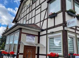 Pension Lavendel, serviced apartment in Harztor