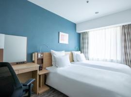 ANA Crowne Plaza Hiroshima by IHG