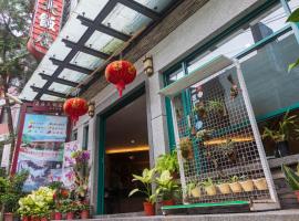 Jenq Yang Hotspring Hotel, hotel near Lushan Old Street, Ren'ai