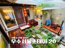 Viva La Vida - Jongno Hanok Private House