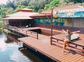 Amazon Arowana Lodge – domek górski 