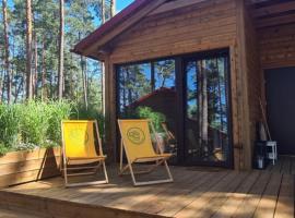 Schadzka w dwunastce z widokiem na jezioro、ボルスクのホテル