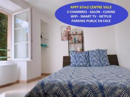 Apt 67m2 hyper centre: 2 chambres, cuisine TV wifi, hotel u gradu Fontne le Kont