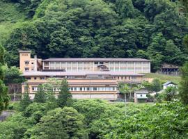 Gokasanso, ryokan a Nanto