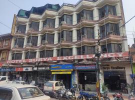 Hotel Surya Excellency By WB Inn, hotel near Jammu (Satwari) Airport - IXJ, Jammu