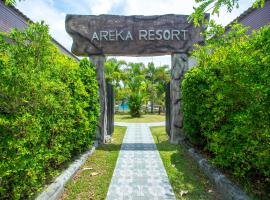 Areeka Resort Phuket, hotell i Thalang