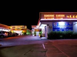 Sunshine Garden, holiday rental sa Susupe