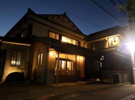 Daibutsu Ryokan, hotel blizu znamenitosti Fushiki, Takaoka