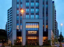 Viesnīca Kimpton Shinjuku Tokyo, an IHG Hotel Tokijā, netālu no apskates objekta sanāksmju centrs Zenrosai Hall Space Zero