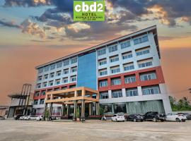 CBD 2 Hotel, hotel Surat Thani repülőtér - URT környékén Szuratthaniban