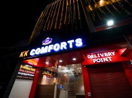 KK Comforts, hotell i nærheten av Ranganathittu fuglereservat i Shrīrangapattana