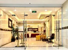 Anfal Taiba Serviced Apartments
