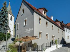 Roomerie, отель с парковкой в городе Зульцбах-Розенберг