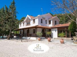 Ayios Sozontas Villa - The ideal getaway, cabaña en Pafos