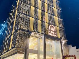 Hotel Mirana , Tinsukia, hotel in Tinsukia