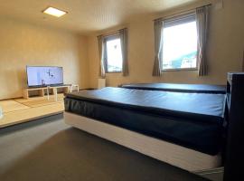Hamanoya Building 3F - Vacation STAY 42209v, hotel v destinaci Tsuru 