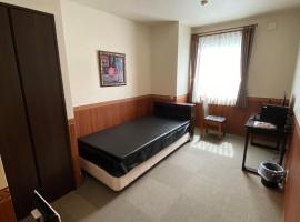 Hamanoya Building 3F - Vacation STAY 42201v, hotel v destinaci Tsuru 