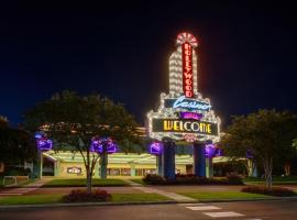 Hollywood Casino Tunica, resort in Robinsonville